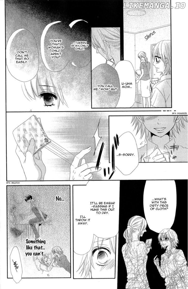 Hime to Knight to, Tonari to Watashi. chapter 1 - page 20