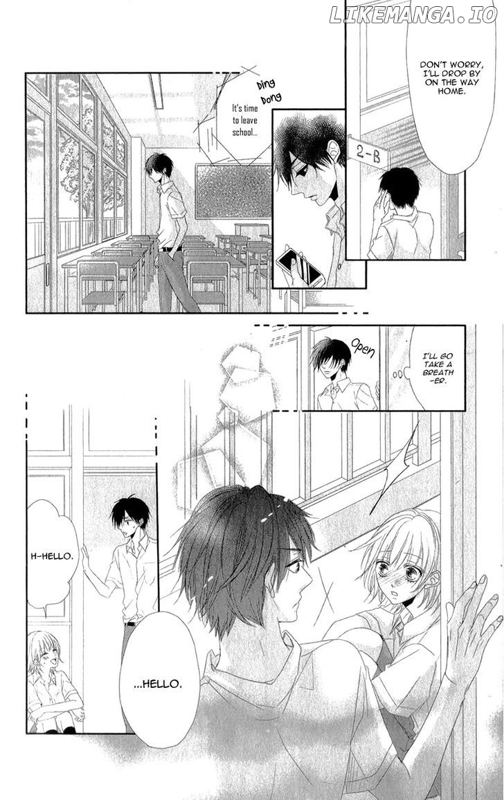 Hime to Knight to, Tonari to Watashi. chapter 1 - page 26