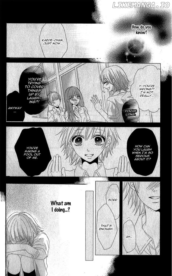 Hime to Knight to, Tonari to Watashi. chapter 1 - page 28