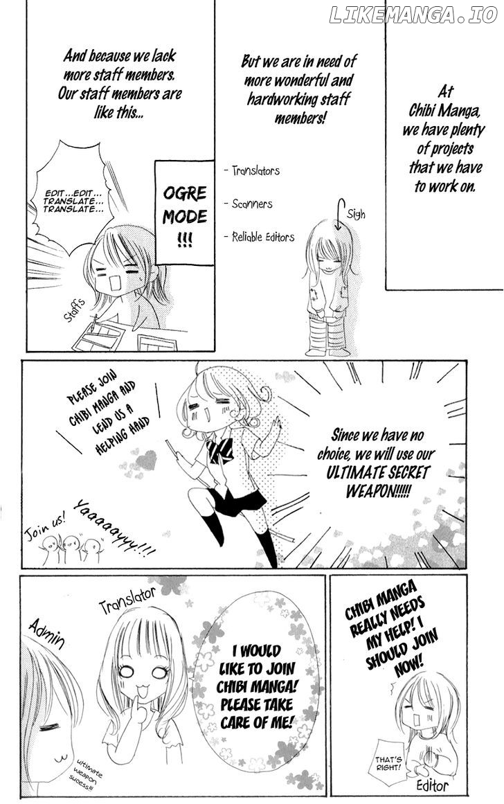 Hime to Knight to, Tonari to Watashi. chapter 1 - page 3