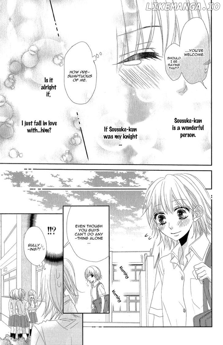 Hime to Knight to, Tonari to Watashi. chapter 1 - page 33