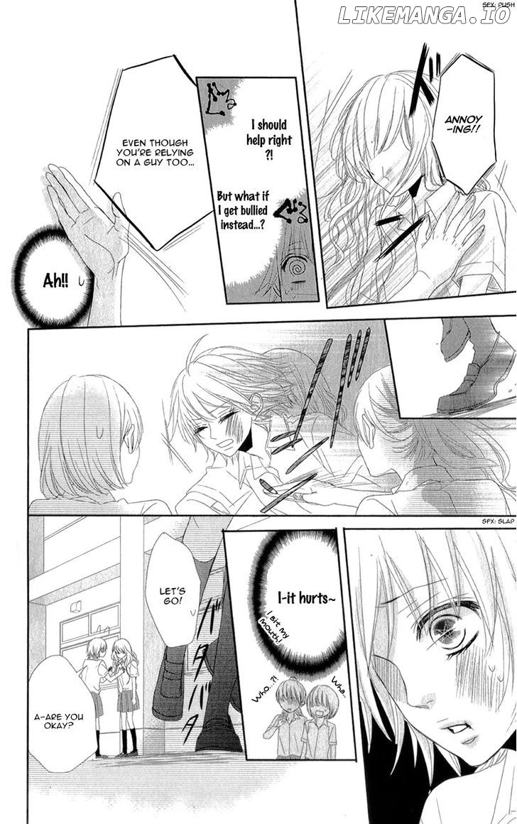 Hime to Knight to, Tonari to Watashi. chapter 1 - page 34