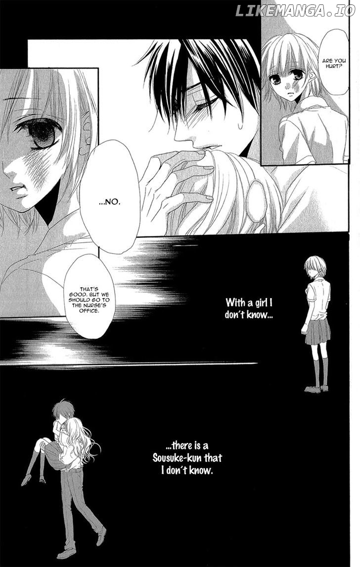 Hime to Knight to, Tonari to Watashi. chapter 1 - page 37