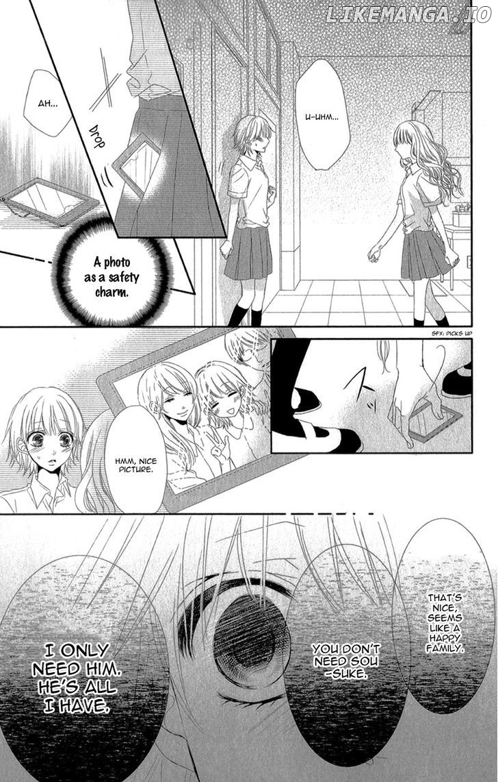 Hime to Knight to, Tonari to Watashi. chapter 1 - page 45