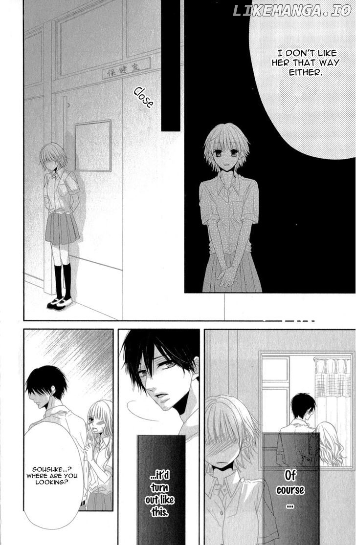 Hime to Knight to, Tonari to Watashi. chapter 1 - page 48