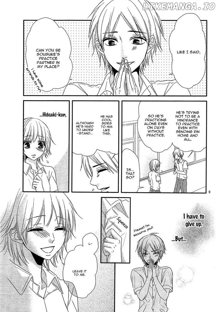 Hime to Knight to, Tonari to Watashi. chapter 2 - page 12