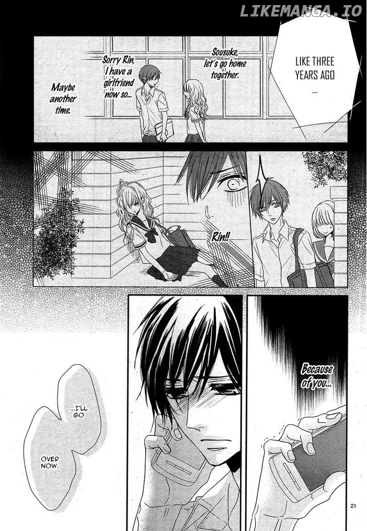 Hime to Knight to, Tonari to Watashi. chapter 2 - page 24