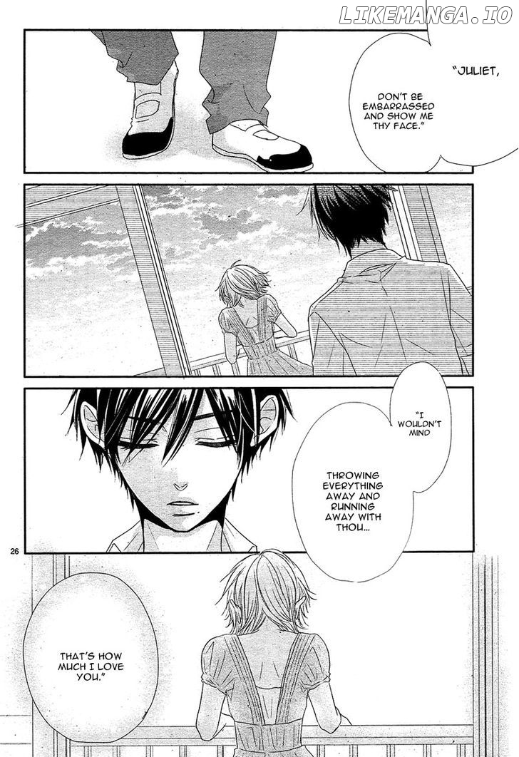 Hime to Knight to, Tonari to Watashi. chapter 2 - page 29