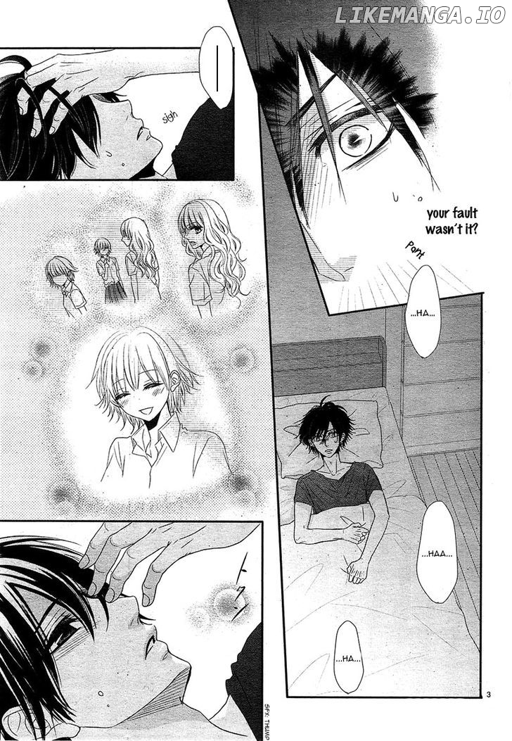 Hime to Knight to, Tonari to Watashi. chapter 2 - page 6