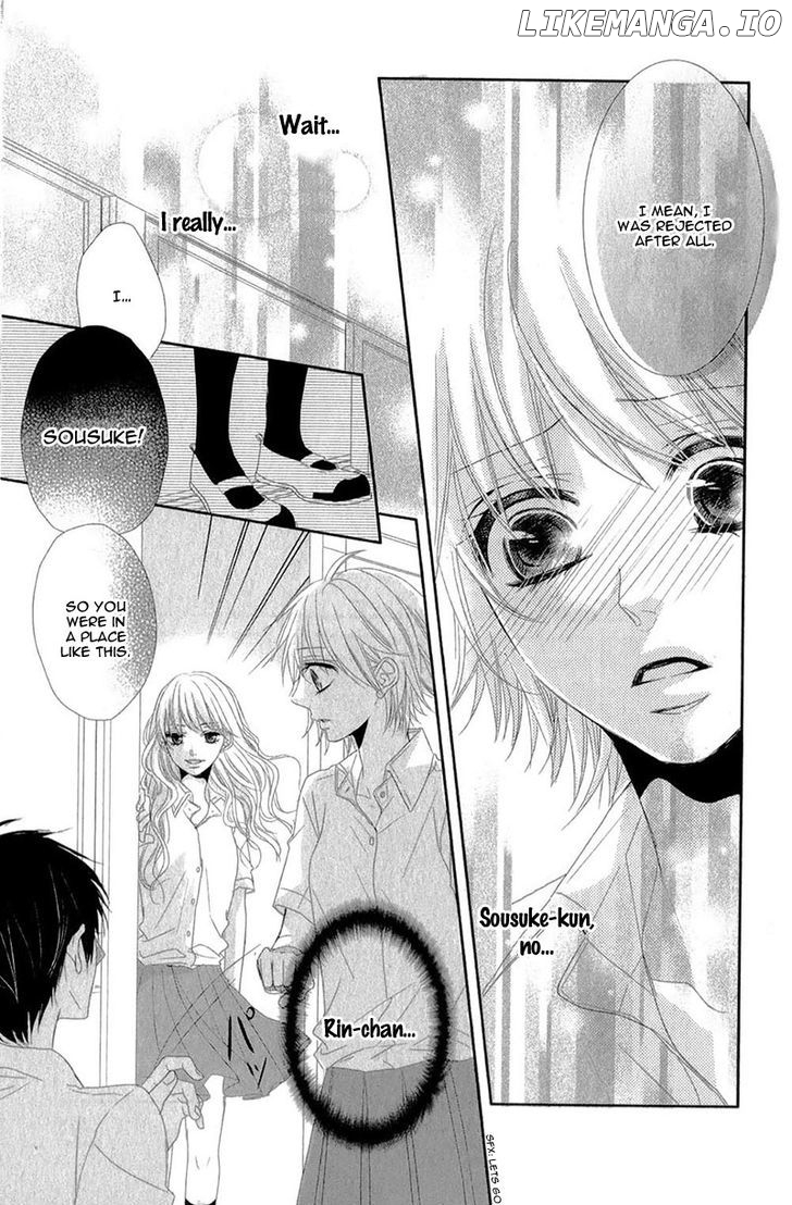 Hime to Knight to, Tonari to Watashi. chapter 3 - page 21