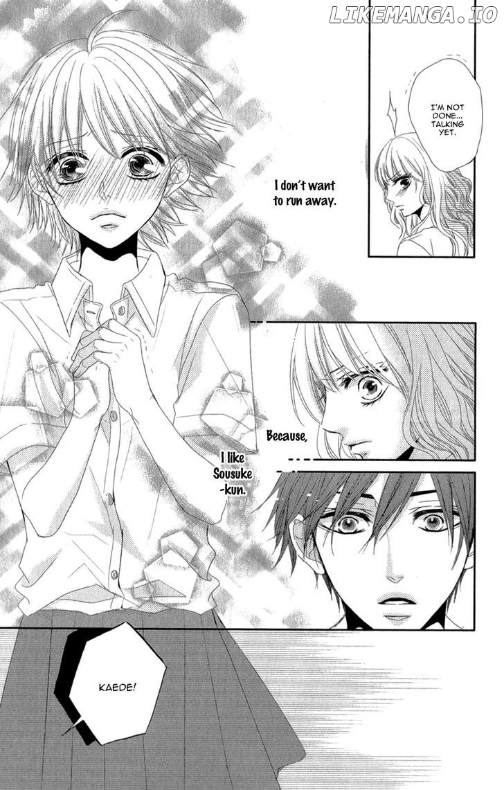 Hime to Knight to, Tonari to Watashi. chapter 3 - page 23