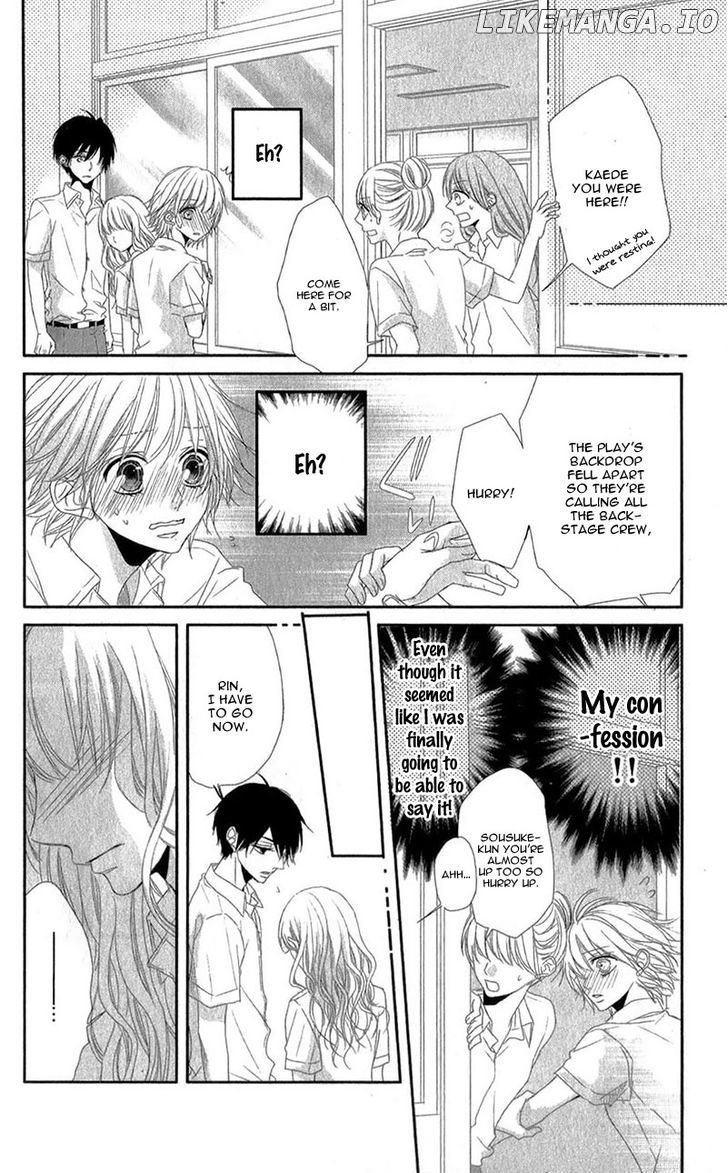 Hime to Knight to, Tonari to Watashi. chapter 3 - page 24