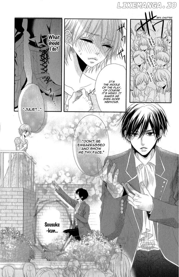 Hime to Knight to, Tonari to Watashi. chapter 3 - page 29