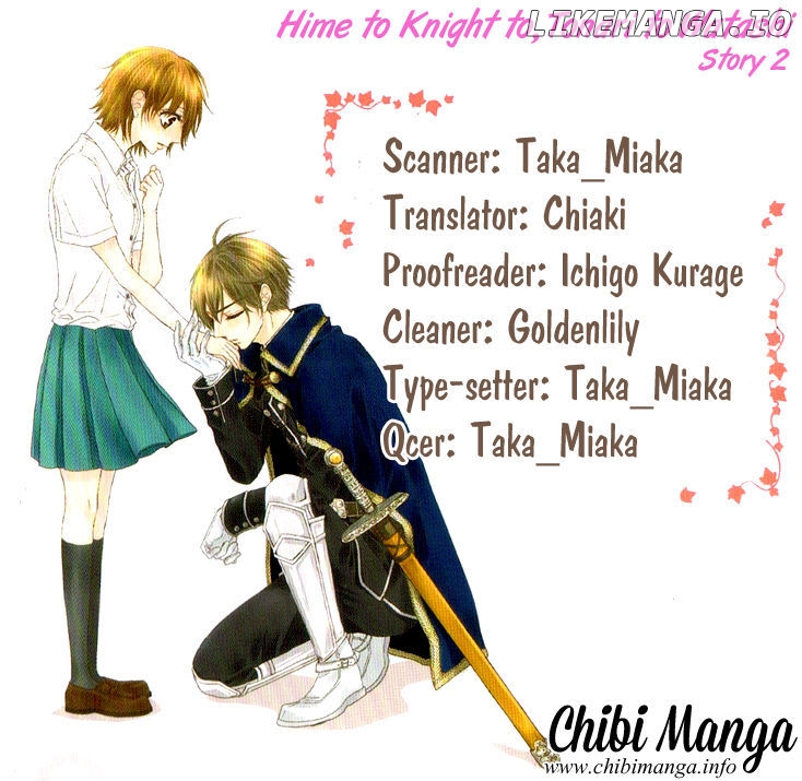 Hime to Knight to, Tonari to Watashi. chapter 4 - page 1
