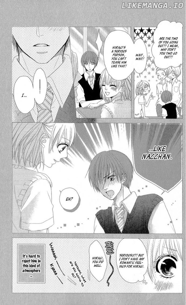 Hime to Knight to, Tonari to Watashi. chapter 4 - page 11