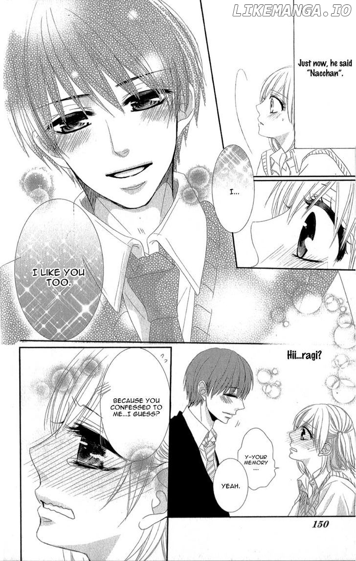 Hime to Knight to, Tonari to Watashi. chapter 4 - page 36