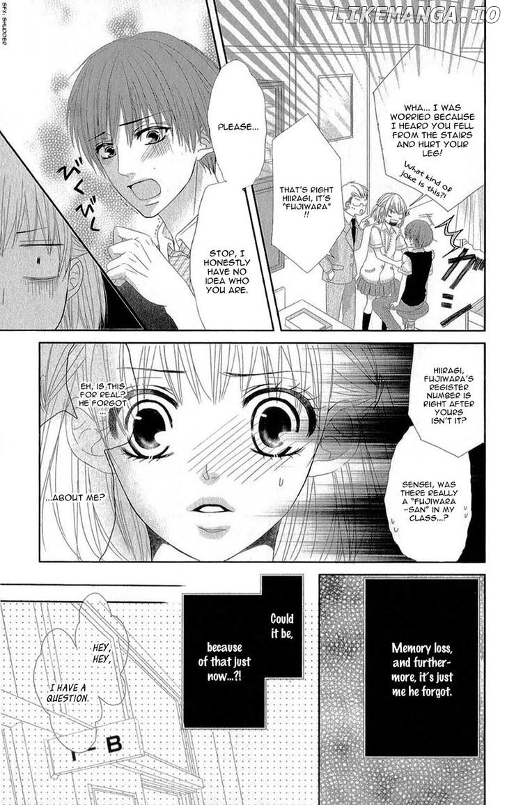 Hime to Knight to, Tonari to Watashi. chapter 4 - page 7