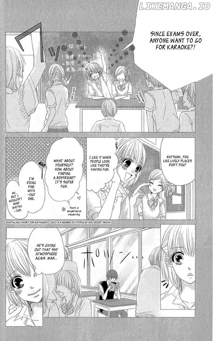 Hime to Knight to, Tonari to Watashi. chapter 4 - page 8