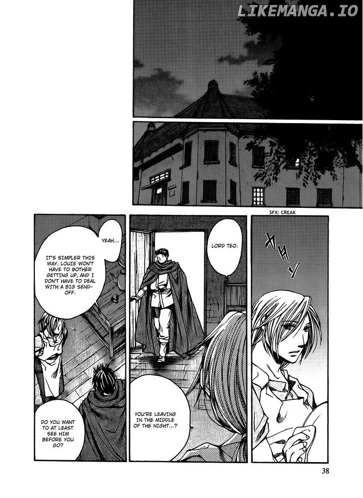 Gensou Suikoden - Uketsugareshi Monshiyou chapter 2 - page 11