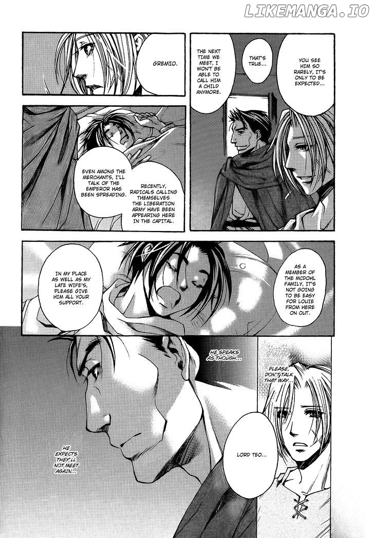 Gensou Suikoden - Uketsugareshi Monshiyou chapter 2 - page 13