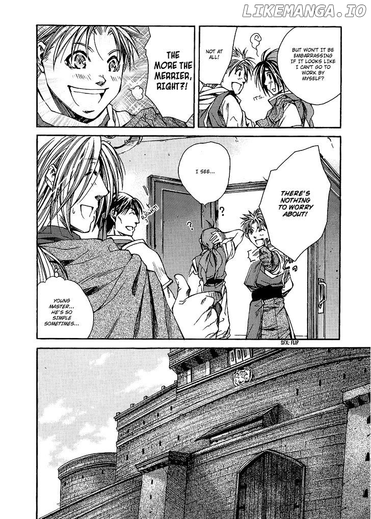 Gensou Suikoden - Uketsugareshi Monshiyou chapter 2 - page 21