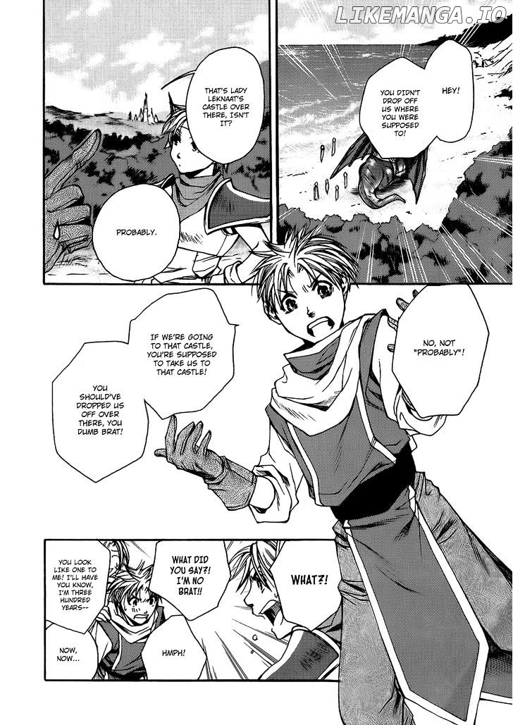 Gensou Suikoden - Uketsugareshi Monshiyou chapter 3 - page 13