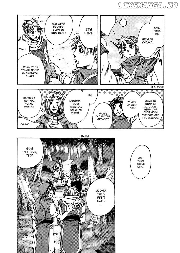 Gensou Suikoden - Uketsugareshi Monshiyou chapter 3 - page 15