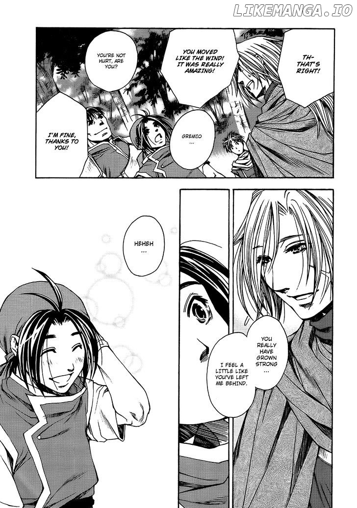 Gensou Suikoden - Uketsugareshi Monshiyou chapter 3 - page 19