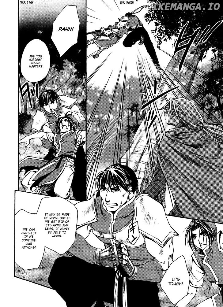 Gensou Suikoden - Uketsugareshi Monshiyou chapter 3 - page 28