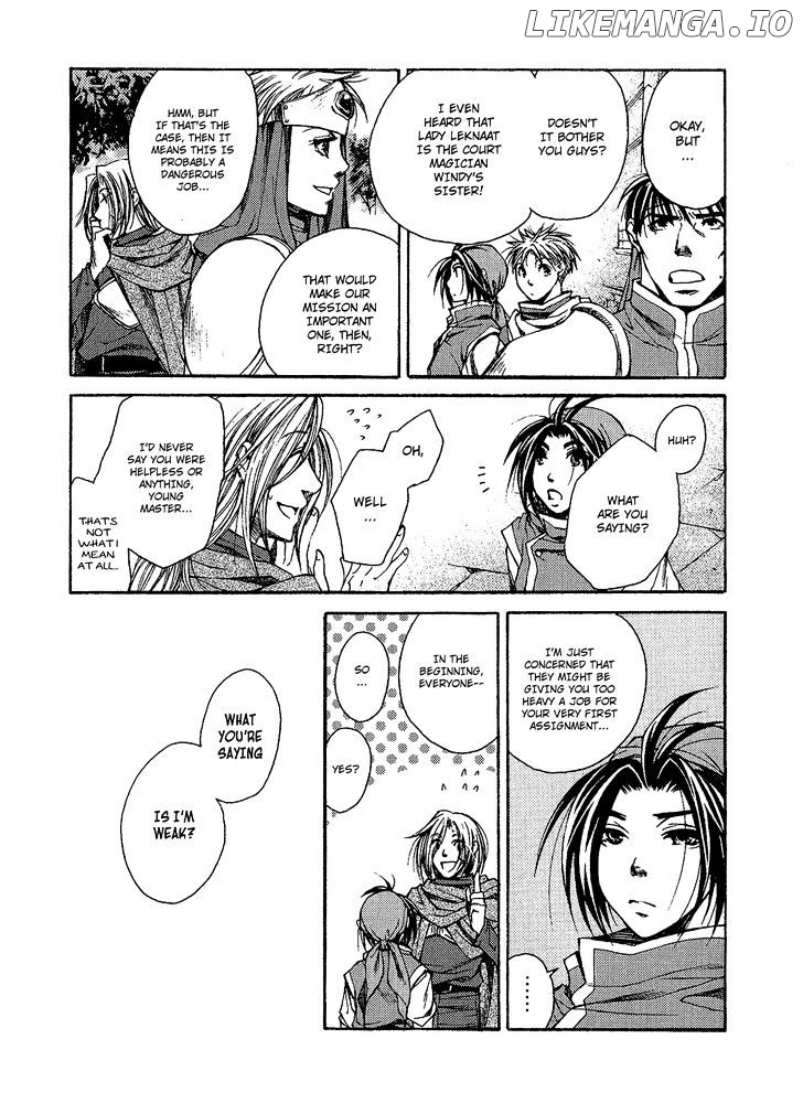 Gensou Suikoden - Uketsugareshi Monshiyou chapter 3 - page 4