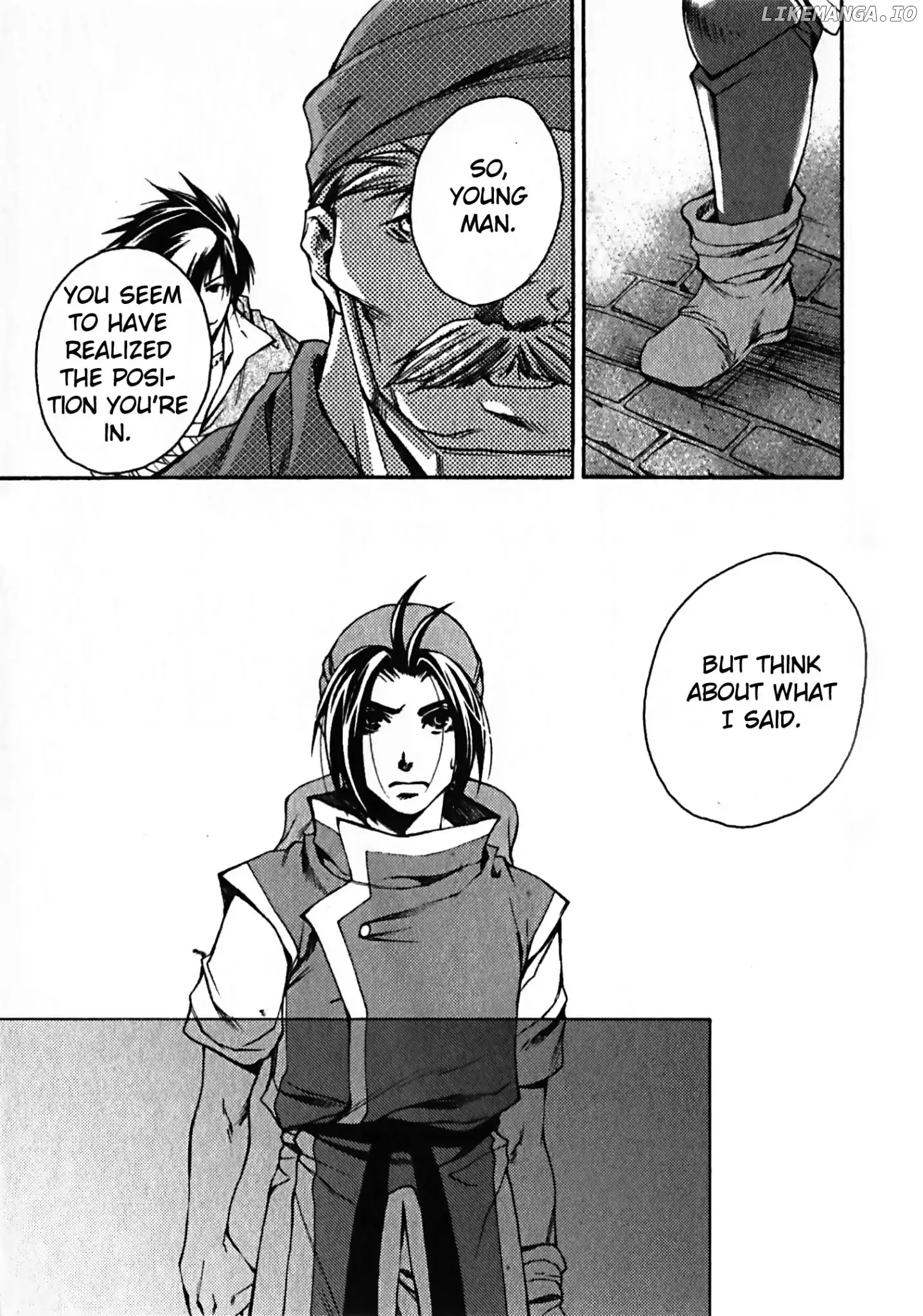 Gensou Suikoden - Uketsugareshi Monshiyou chapter 7 - page 16