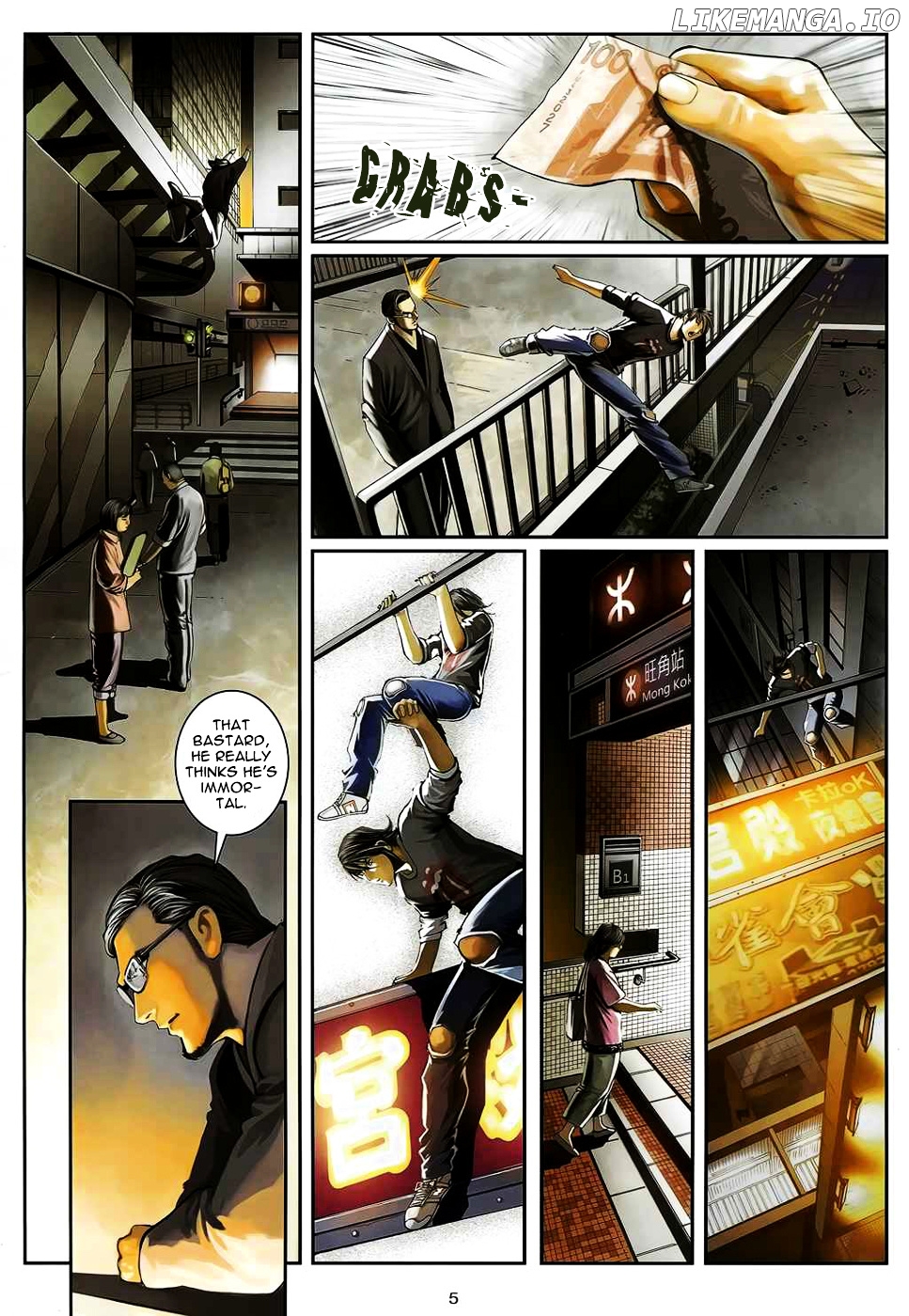 Kill er chapter 2 - page 6