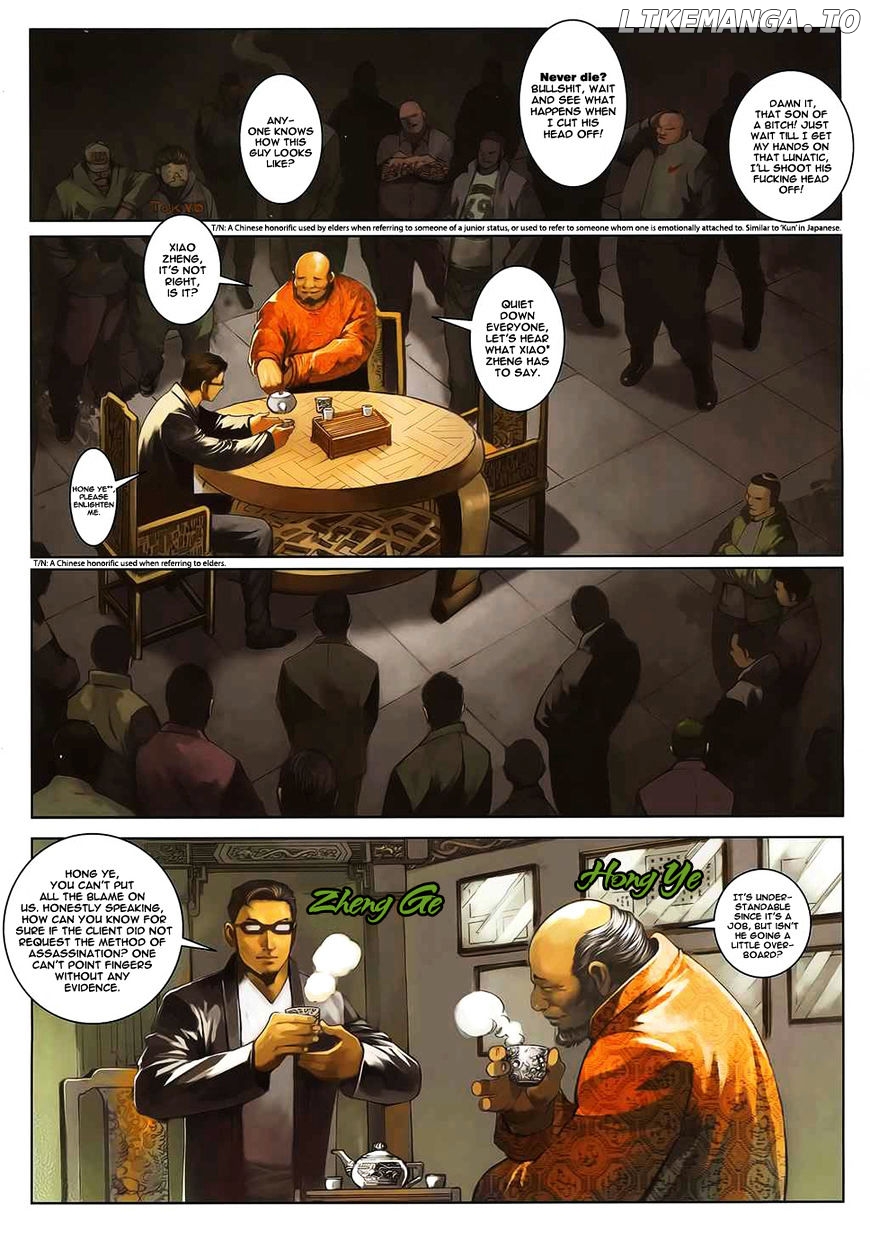 Kill er chapter 7 - page 22