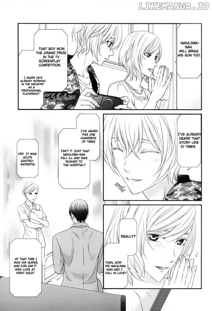 Koi Nanka Shitakunai - Kyou kara Kyoudai ni Nari chapter 1 - page 4