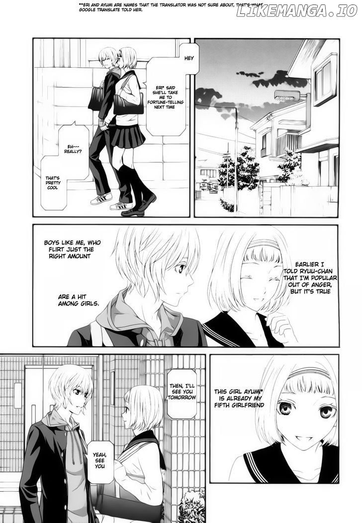 Koi Nanka Shitakunai - Kyou kara Kyoudai ni Nari chapter 2 - page 12