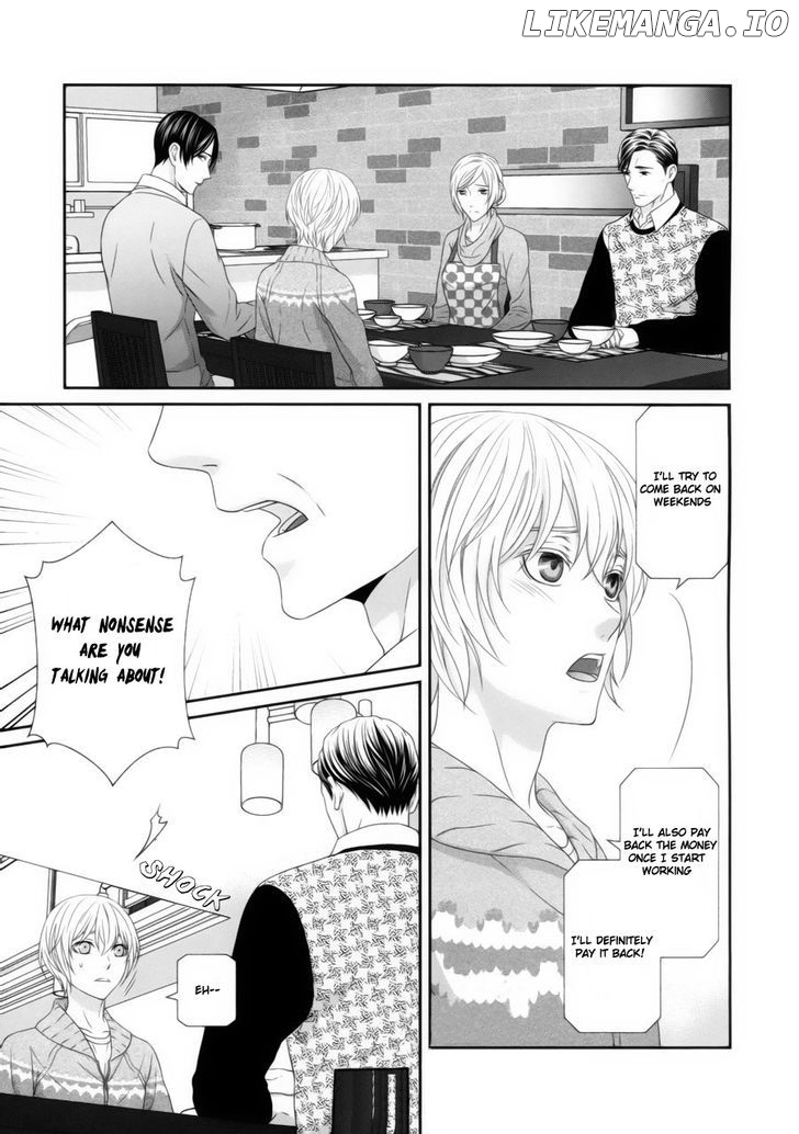 Koi Nanka Shitakunai - Kyou kara Kyoudai ni Nari chapter 2 - page 32