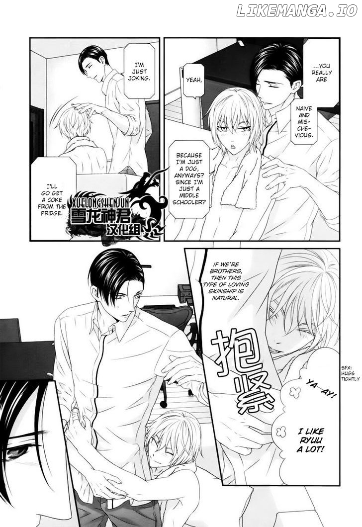 Koi Nanka Shitakunai - Kyou kara Kyoudai ni Nari chapter 4 - page 30