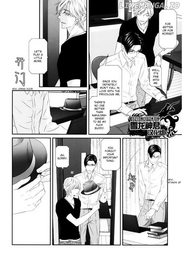 Koi Nanka Shitakunai - Kyou kara Kyoudai ni Nari chapter 4 - page 33