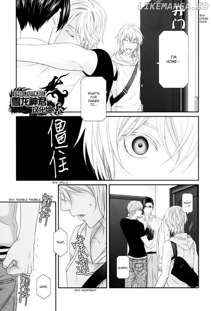 Koi Nanka Shitakunai - Kyou kara Kyoudai ni Nari chapter 4 - page 36