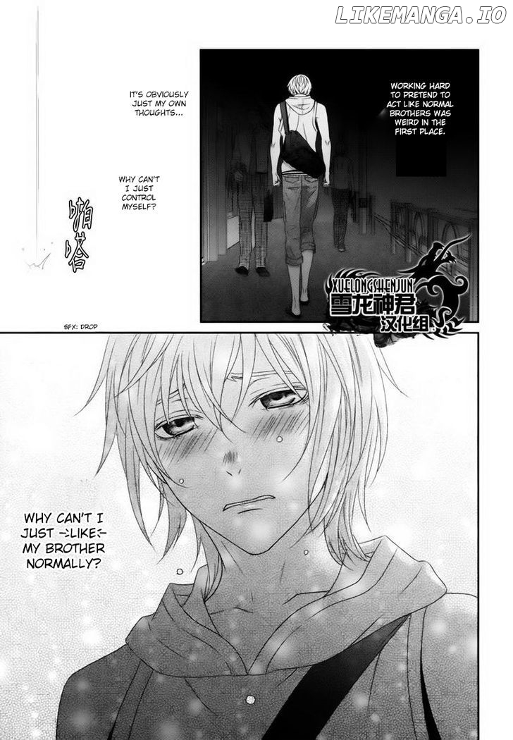 Koi Nanka Shitakunai - Kyou kara Kyoudai ni Nari chapter 4 - page 37