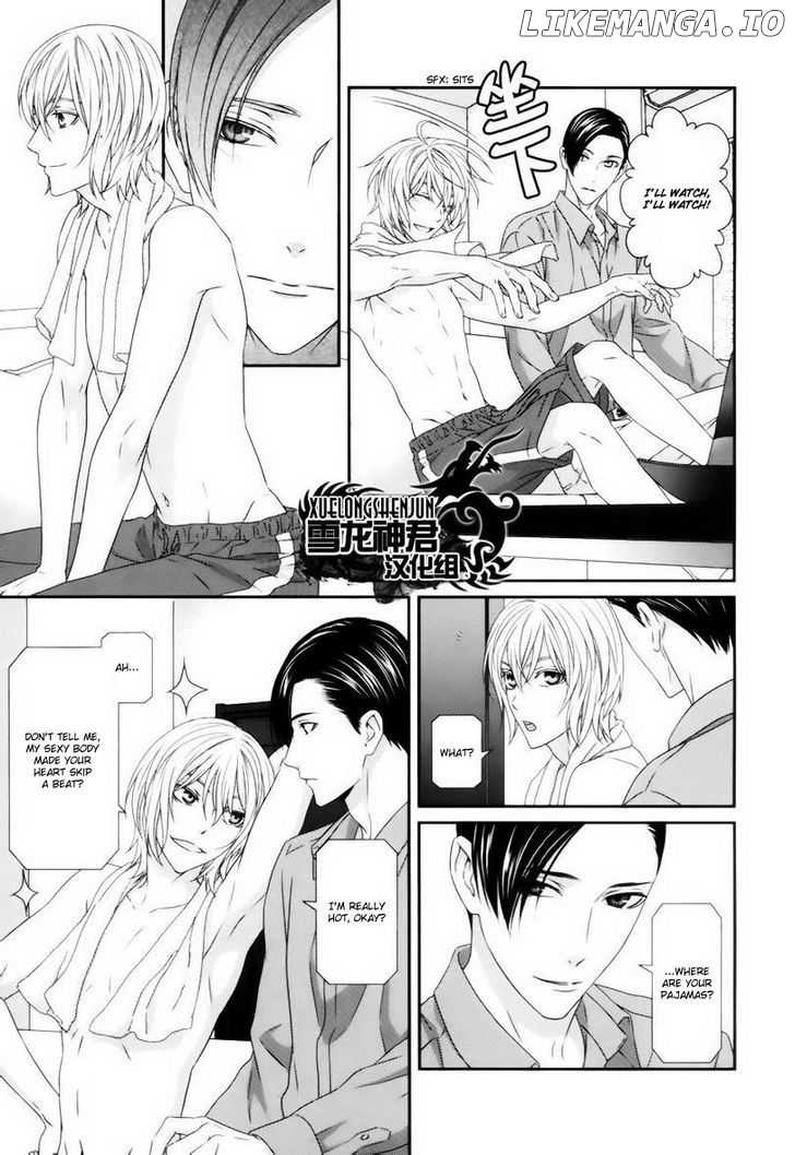 Koi Nanka Shitakunai - Kyou kara Kyoudai ni Nari chapter 4 - page 7