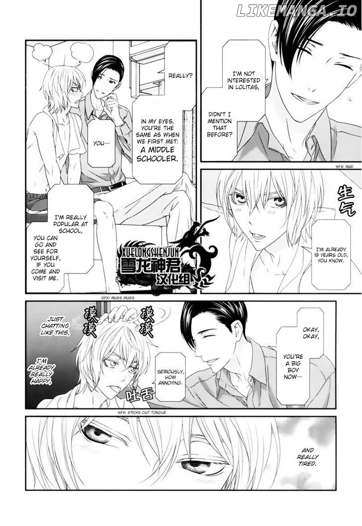 Koi Nanka Shitakunai - Kyou kara Kyoudai ni Nari chapter 4 - page 8