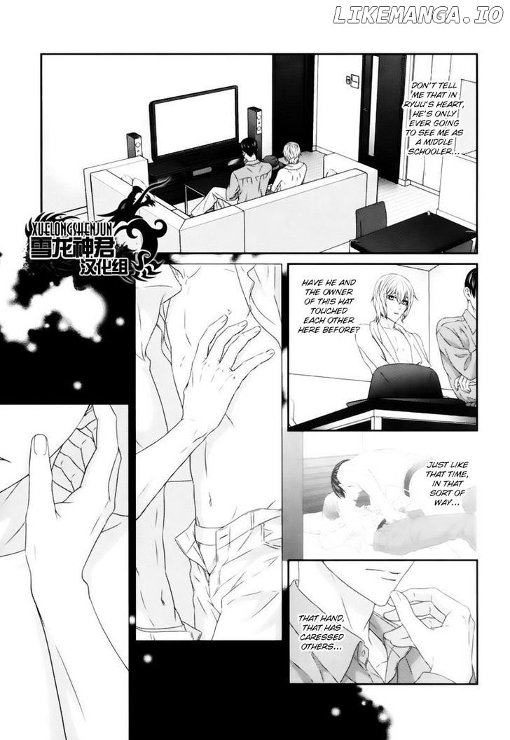 Koi Nanka Shitakunai - Kyou kara Kyoudai ni Nari chapter 4 - page 9