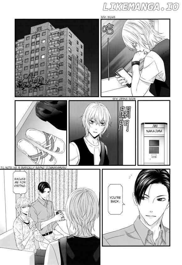 Koi Nanka Shitakunai - Kyou kara Kyoudai ni Nari chapter 6 - page 13