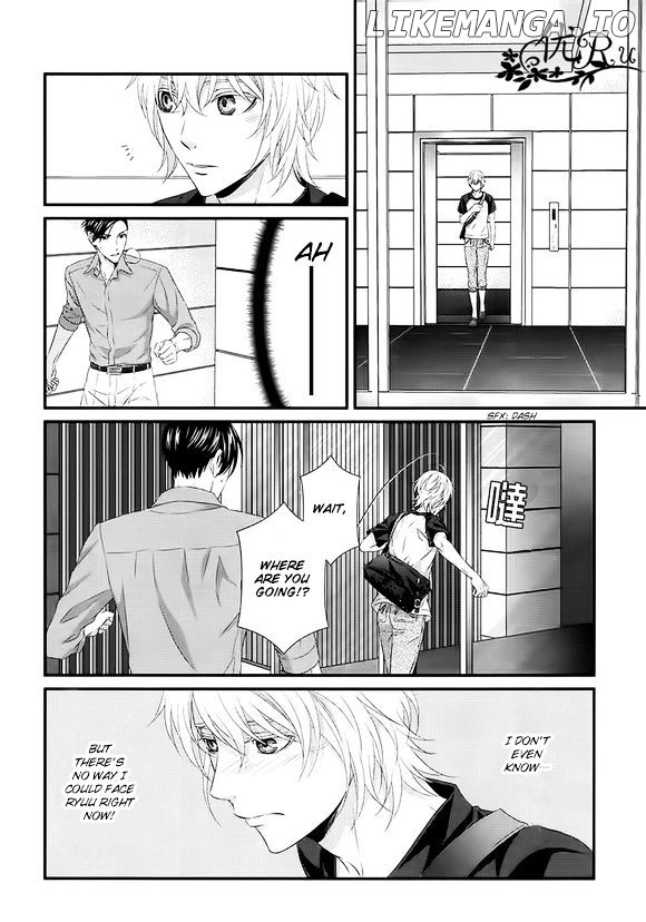 Koi Nanka Shitakunai - Kyou kara Kyoudai ni Nari chapter 7 - page 16