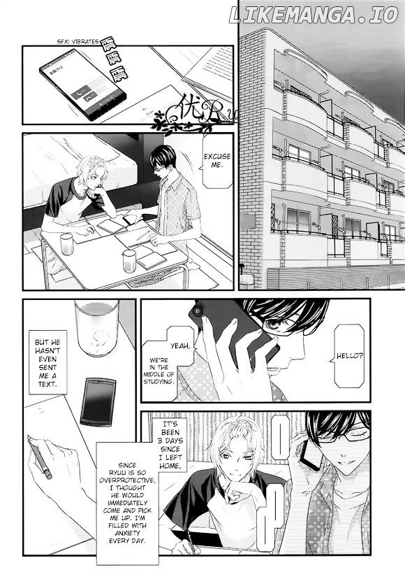 Koi Nanka Shitakunai - Kyou kara Kyoudai ni Nari chapter 7 - page 2