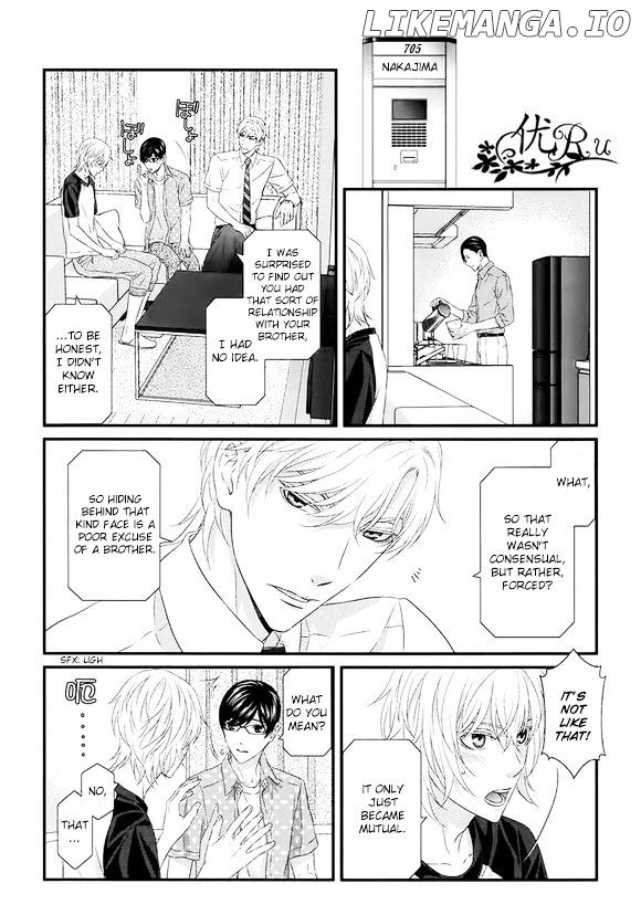 Koi Nanka Shitakunai - Kyou kara Kyoudai ni Nari chapter 7 - page 24