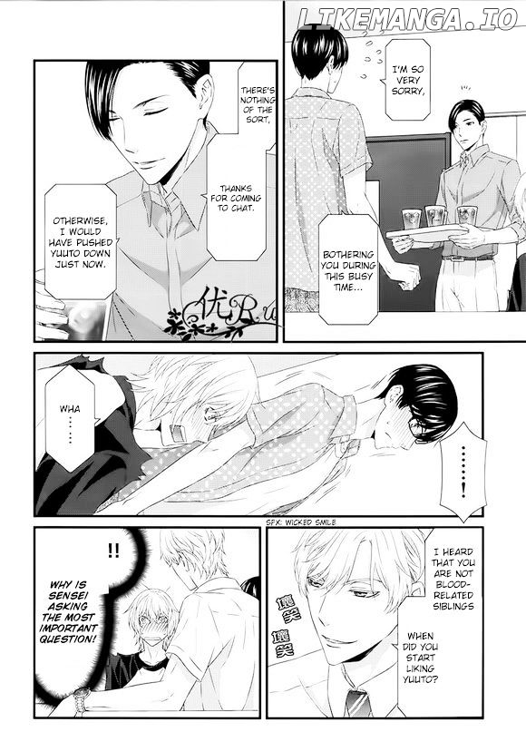 Koi Nanka Shitakunai - Kyou kara Kyoudai ni Nari chapter 7 - page 26