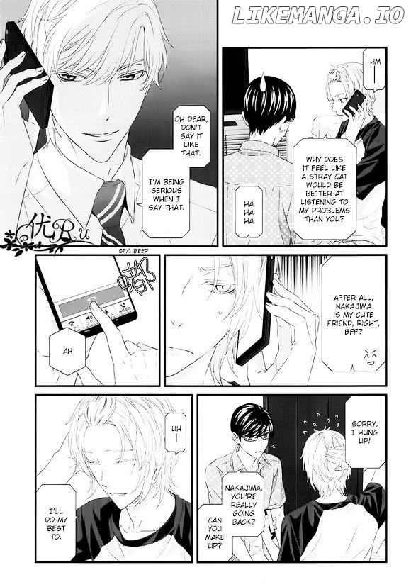 Koi Nanka Shitakunai - Kyou kara Kyoudai ni Nari chapter 7 - page 5