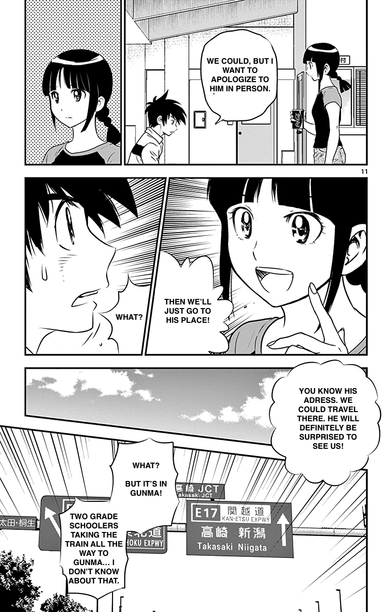 Major 2nd chapter 86 - page 11